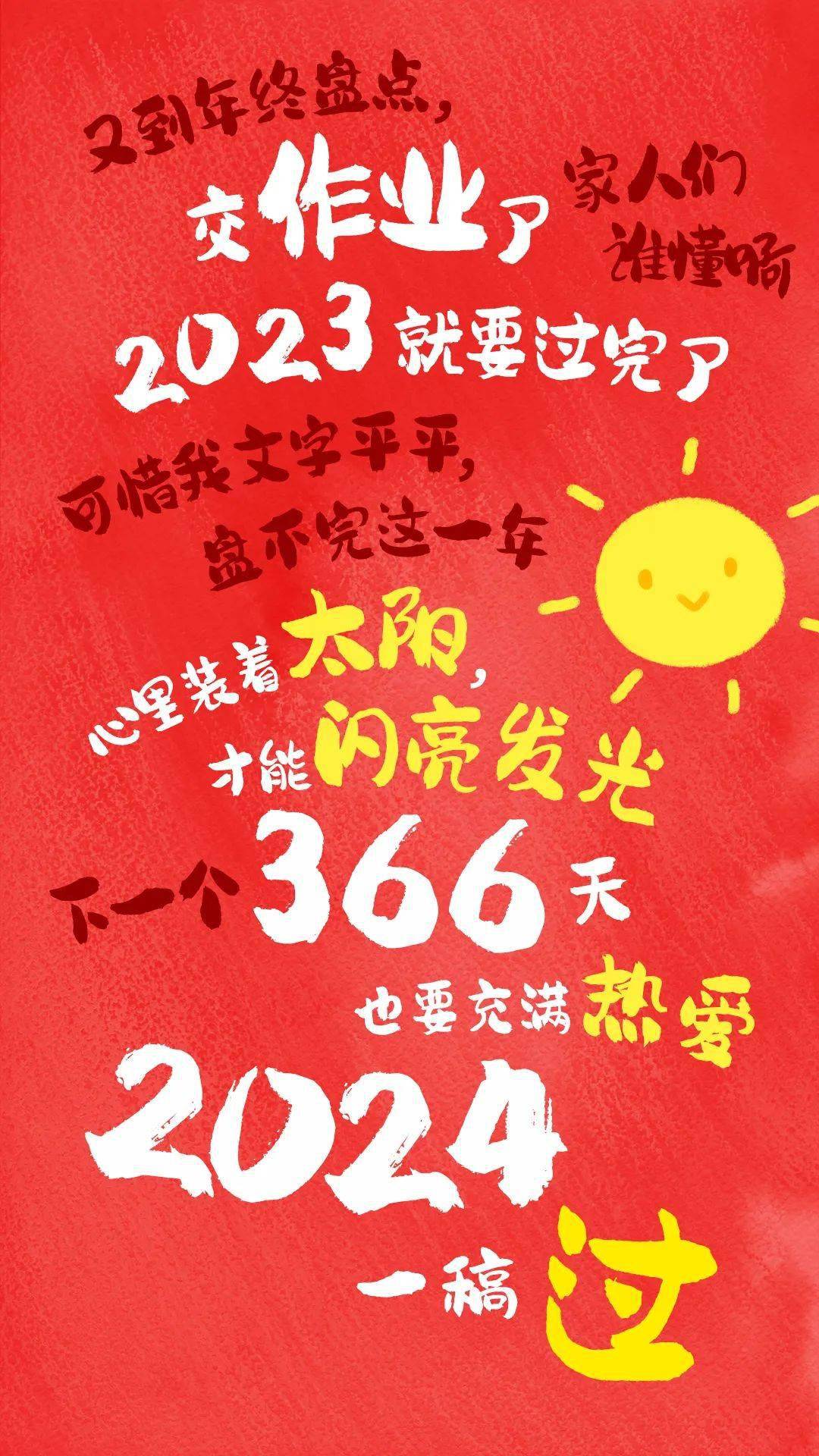 五一放天气预报_五一放天作文_2023五一放几天