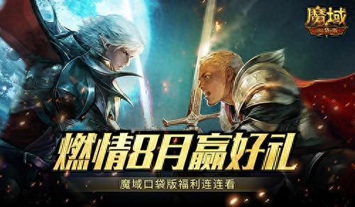校园类手机游戏_校园手机版小游戏大全_好玩的校园游戏手机