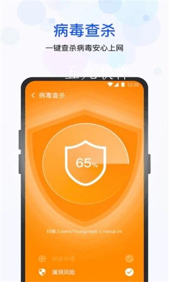 公主打扫房间的游戏_维修打扫手机游戏_打扫公主的房间游戏