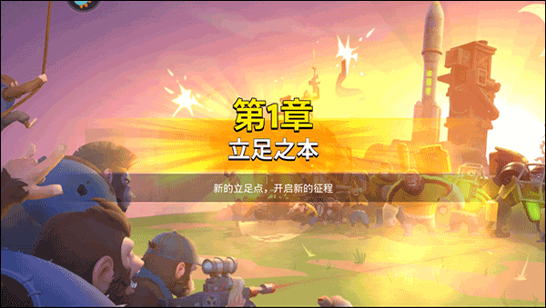 小米手机游戏体验怎么样_小米游戏手机怎么样_小米手机游戏测评视频教程