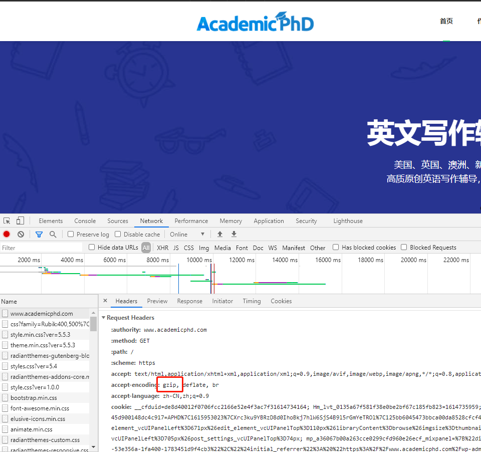 nginx添加模块_nginx扩展模块_nginx添加lua模块