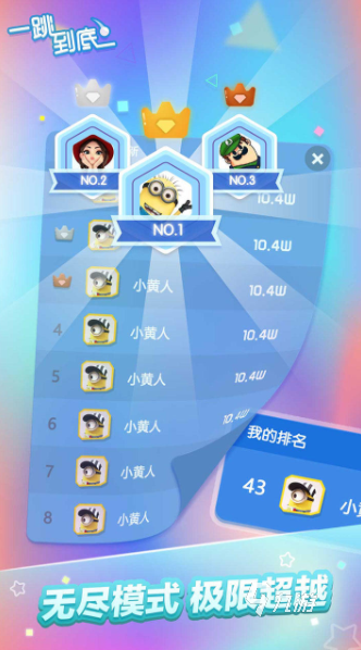 预定游戏的软件_游戏手机预订_预订手机游戏怎么退款