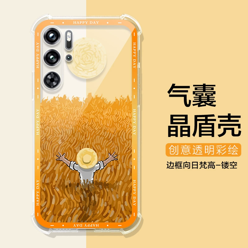 壳木游戏官网_网路游戏手机壳_网路游戏虚拟机