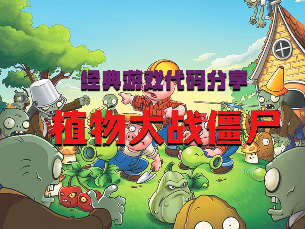 游戏修改中文_修改手机游戏语言_修改语言手机游戏软件