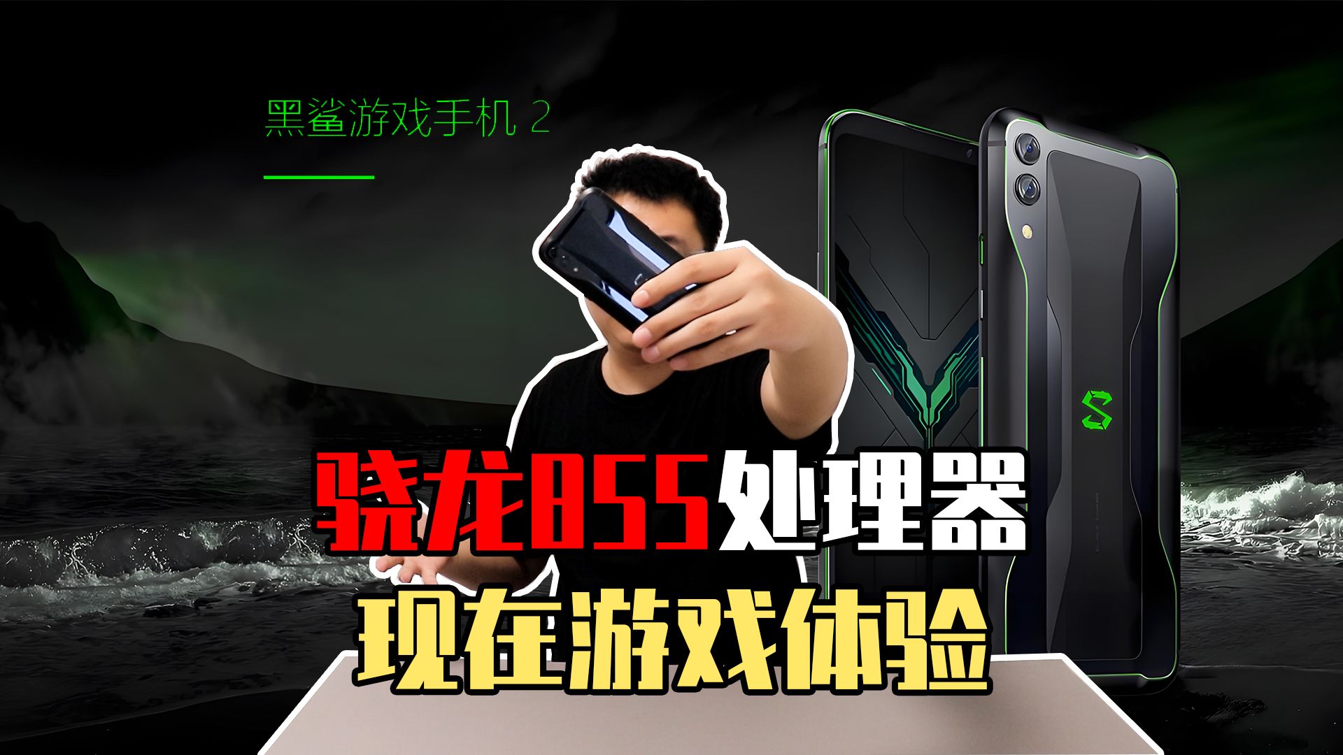 一个人如何玩两个手机游戏_玩个人手机游戏犯法吗_玩个人手机游戏违法吗