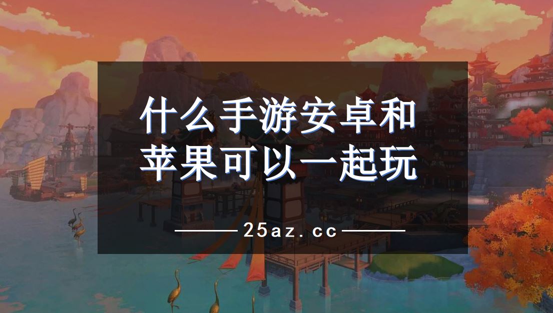 玩个人手机游戏犯法吗_一个人如何玩两个手机游戏_玩个人手机游戏违法吗