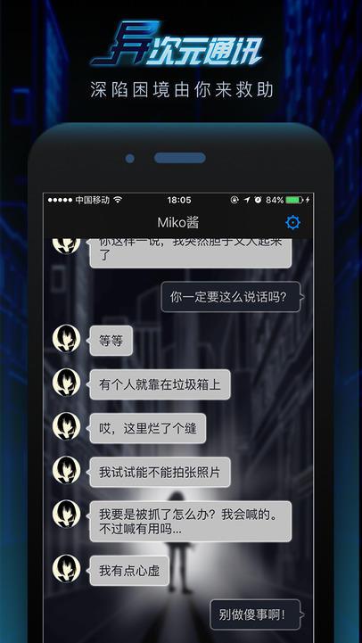 玩个人手机游戏犯法吗_一个人如何玩两个手机游戏_玩个人手机游戏违法吗