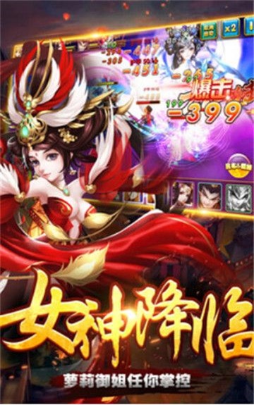 污游戏手机版购买平台_污游戏手机版购买平台_污游戏手机版购买平台