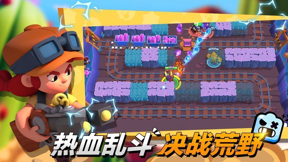 推塔的手机游戏_游戏闯关推塔手机怎么玩_推塔闯关游戏手机游戏