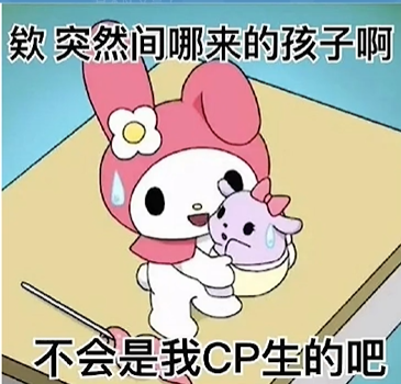 一个捡到别人手机的游戏_捡到一部手机游戏_捡到手机的游戏