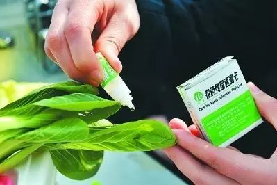 王婧资料_王婧媛个人资料_王婧莹简介