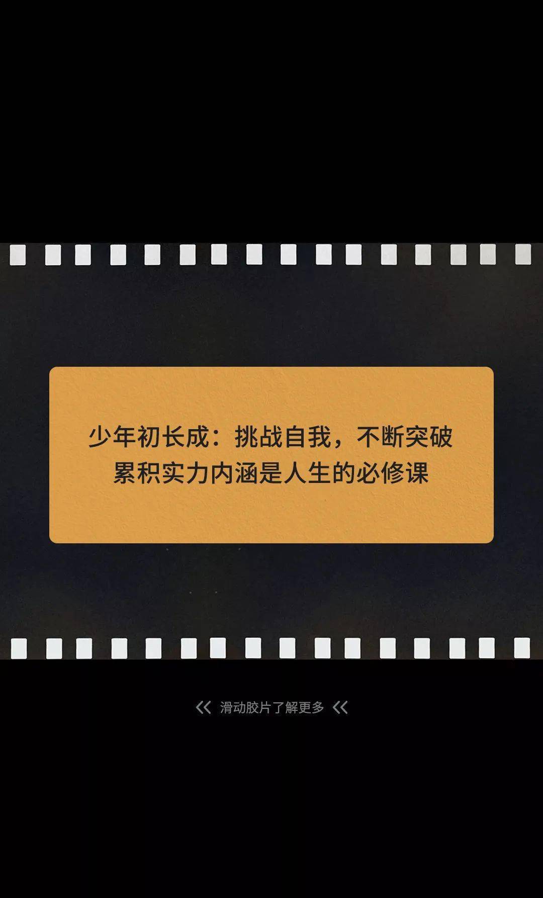 剧情文字手机游戏有哪些_文字剧情手机游戏_文字剧情类手机游戏软件