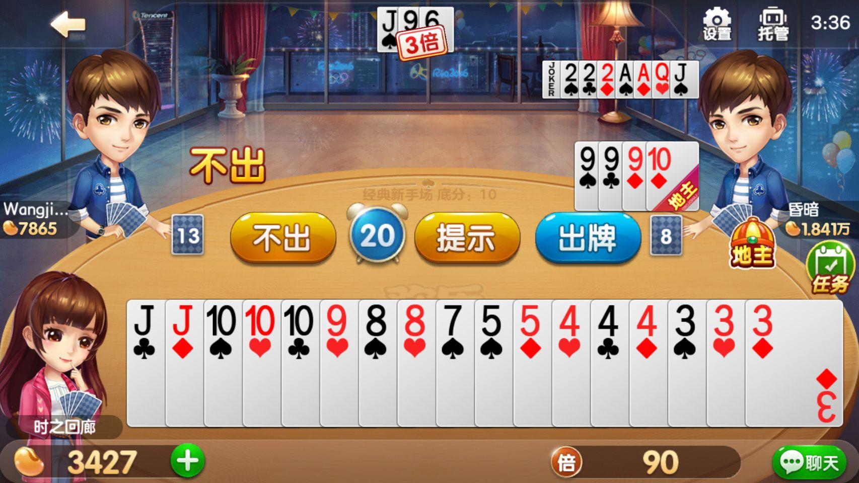 魔方知乎玩手机游戏可以玩吗_魔方知乎玩手机游戏可以退款吗_游戏魔方可以手机玩吗知乎