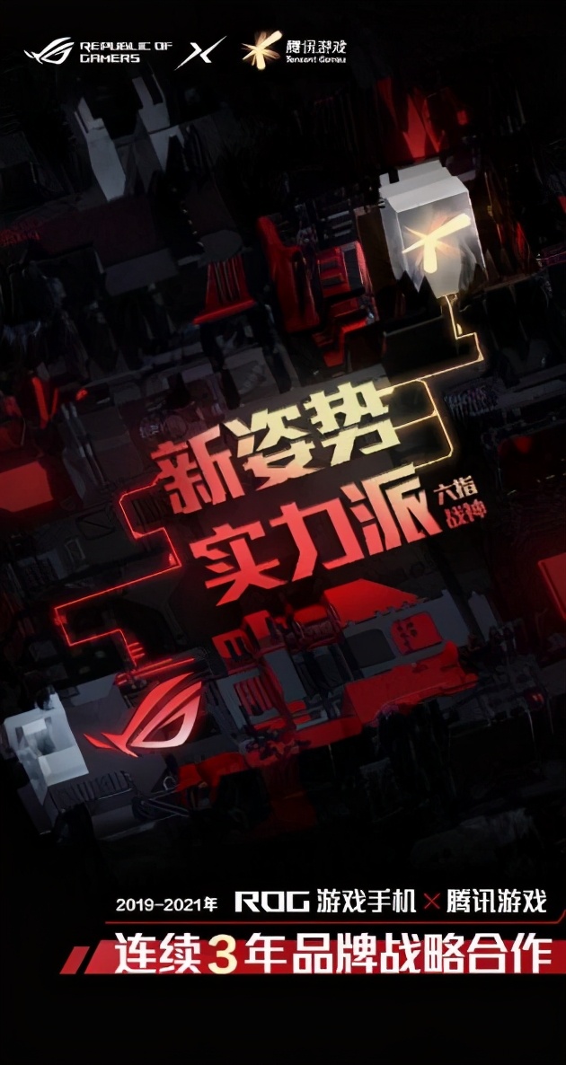 腾讯手机安全管家官方下载_腾讯手机管家游戏盒子在哪_腾讯手机管家官方游戏盒子