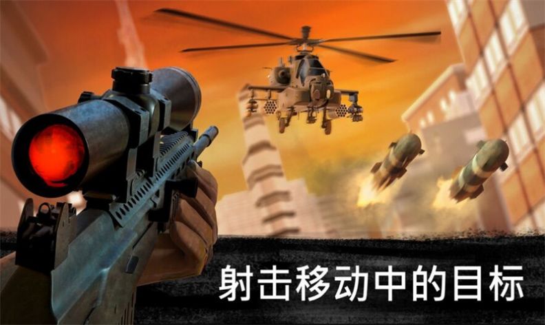 盗墓的手机游戏_腾讯盗墓射击游戏手机游戏_游戏射击盗墓腾讯手机能玩吗