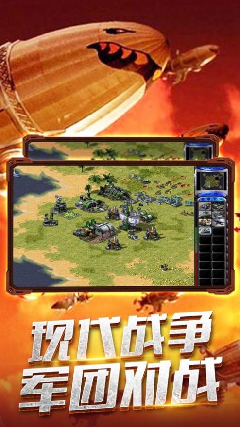 养成战争手机游戏_养成战争策略游戏_养成战争手机游戏大全