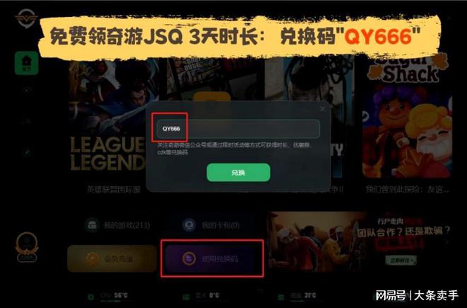 腾讯平台怎么用手机玩游戏_腾讯玩游戏的手机_腾讯玩平台手机游戏用什么软件