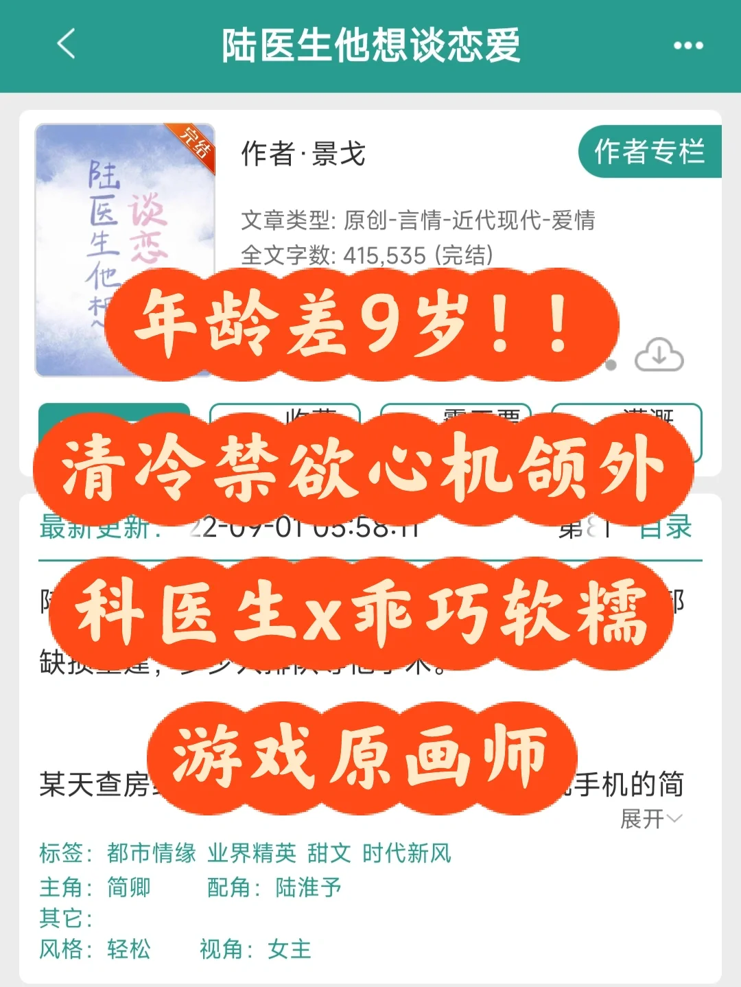 数组转换_数组转换为字符串_c#数组转list