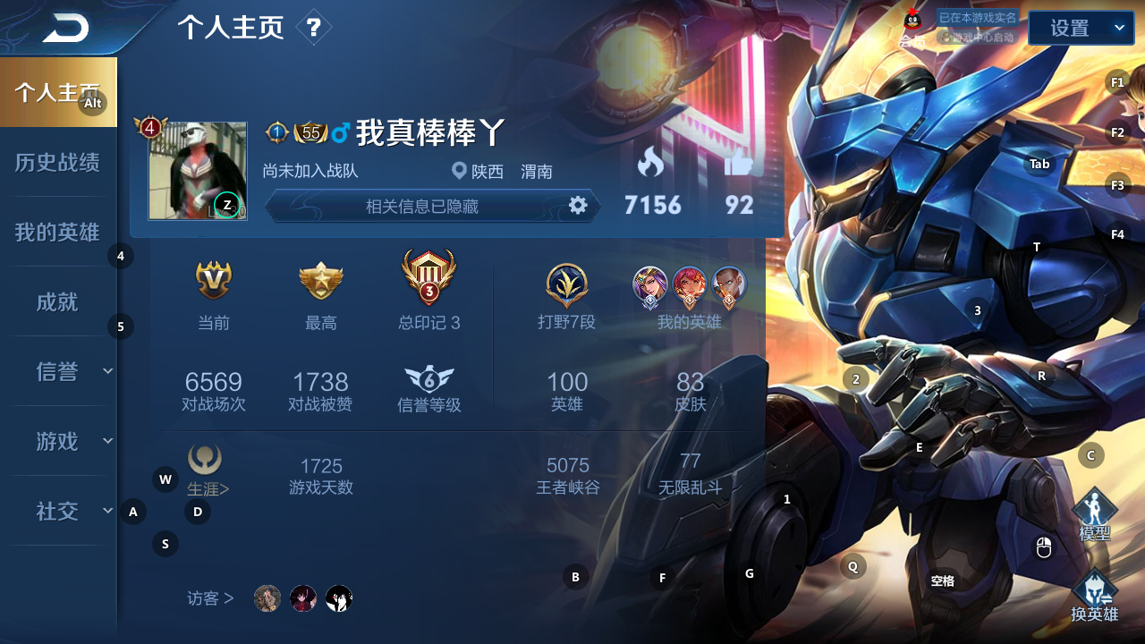 游戏高端手机3000左右_游戏高端推荐手机_游戏推荐高端手机游戏