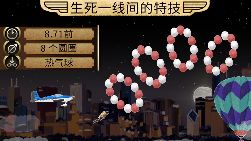 修东西手机游戏_修理东西的小游戏_修理手机游戏