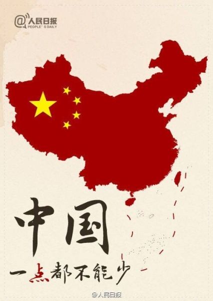 赛诺斯水槽_赛诺菲_赛诺