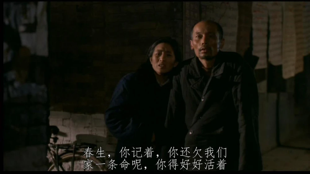 电影《活着》免费观看_活着张艺谋_张艺谋《活着》电影在线观看