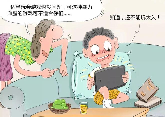 能玩网游的手机_网络不好能不能玩手机游戏_能玩网游的手机软件