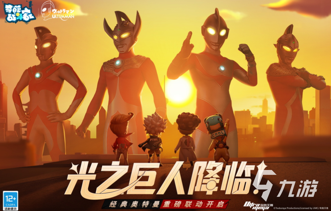 手游下载排行榜2021前十名_下载手游软件排行榜_游戏平台手机下载排行榜