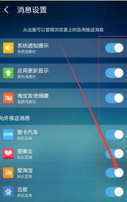玩游戏会消耗手机的流量吗_消耗流量玩手机游戏会怎么样_用流量玩游戏消耗大吗