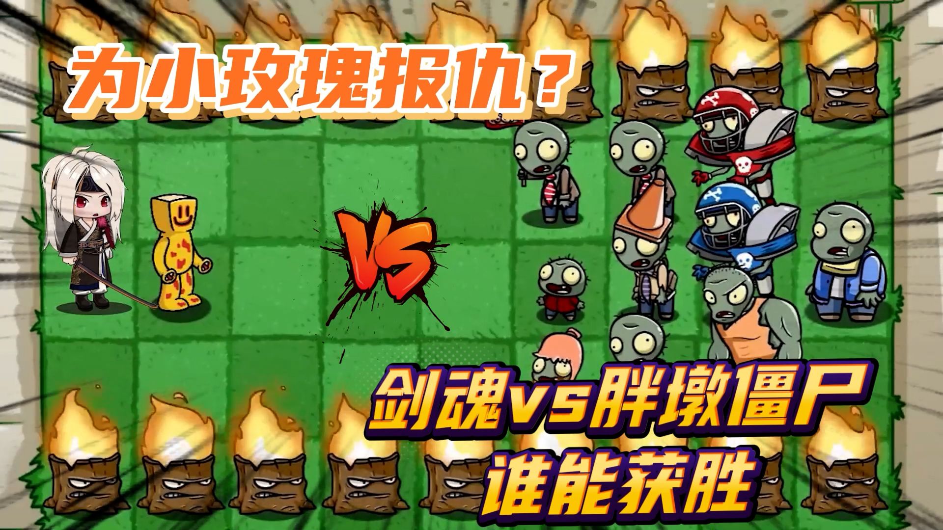 dnf剑魂加点_dnfpk剑魂加点_dnf剑魂加点2021