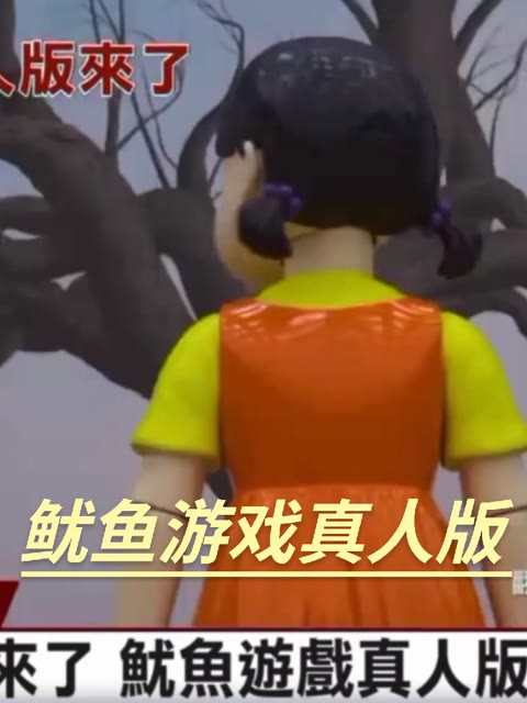 真人女生推荐版手机游戏有哪些_真人女生推荐版手机游戏大全_手机真人版游戏推荐女生