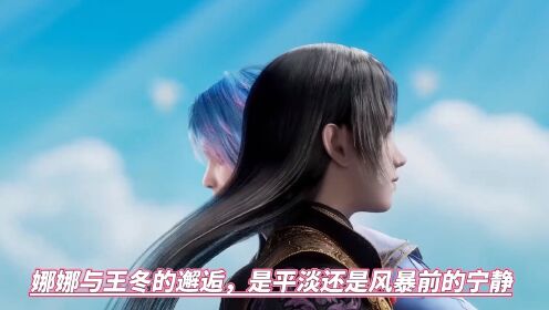 月姬格斗_月姬冥候最后怎样了_月姬