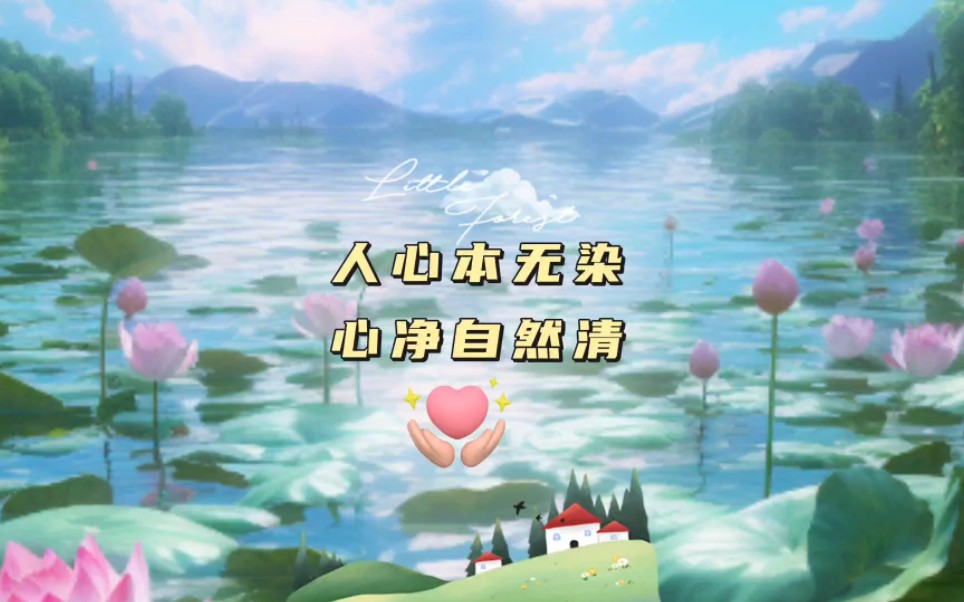 月姬_月姬格斗_月姬冥候最后怎样了