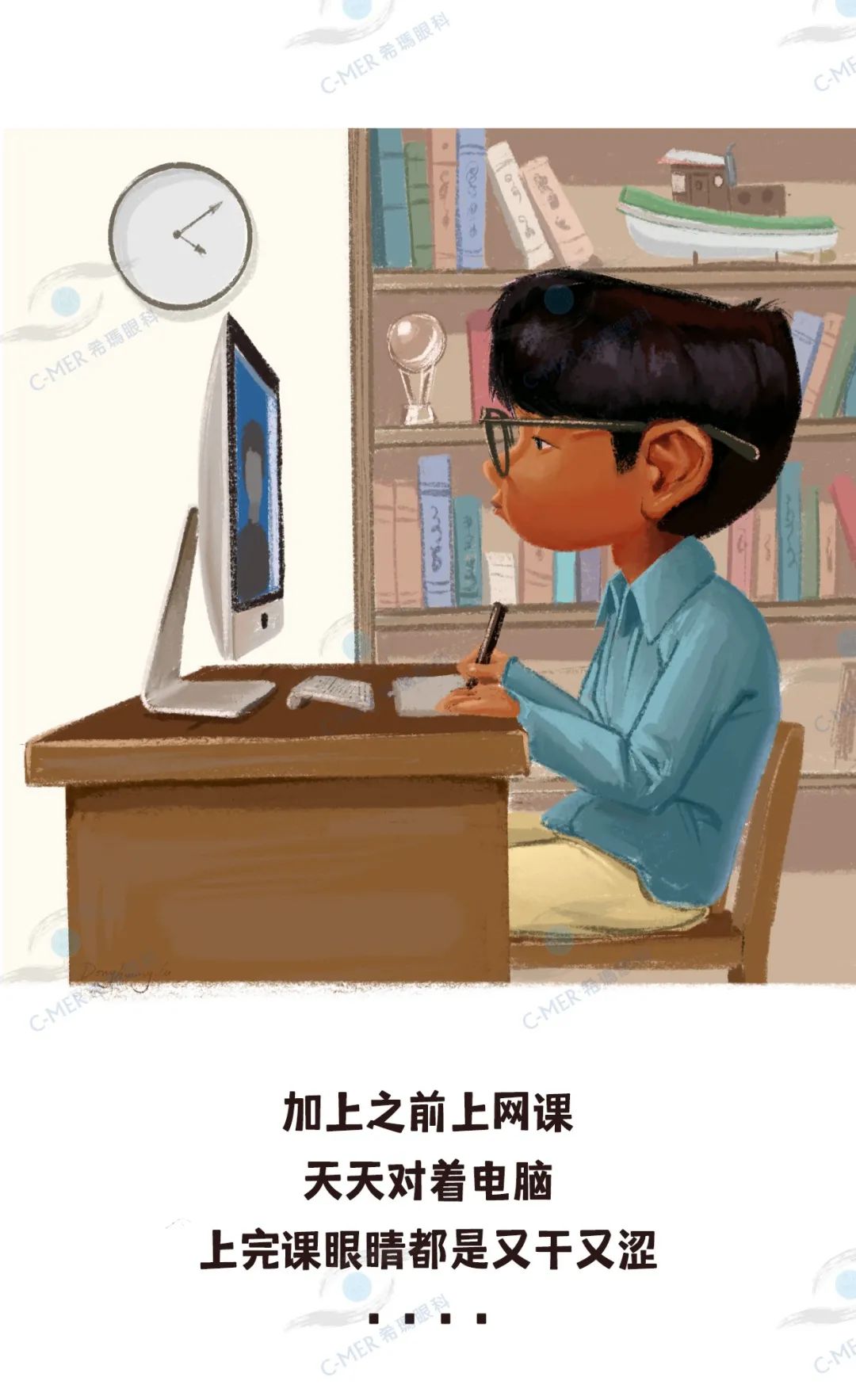 高考时间2020年科目时间表_高考时间2020倒计时_2020高考时间