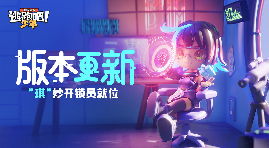 手机版角色游戏_手机角色手游推荐_游戏角色都是手机用的吗