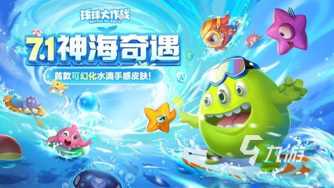 双人像素手机游戏_双人手机高画质游戏下载_画质超高下载