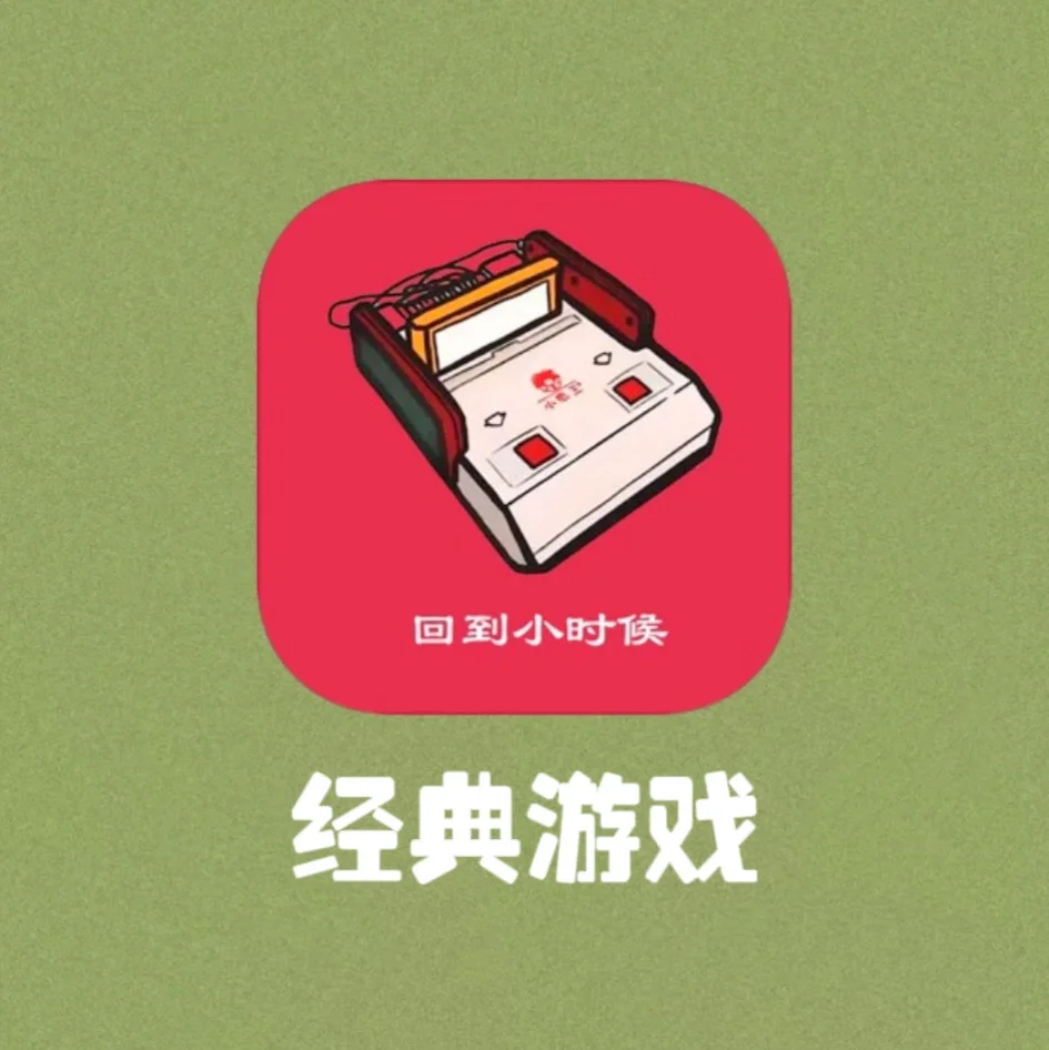 延时玩手机新游戏有用吗_新手机玩游戏有延时吗_打游戏延时