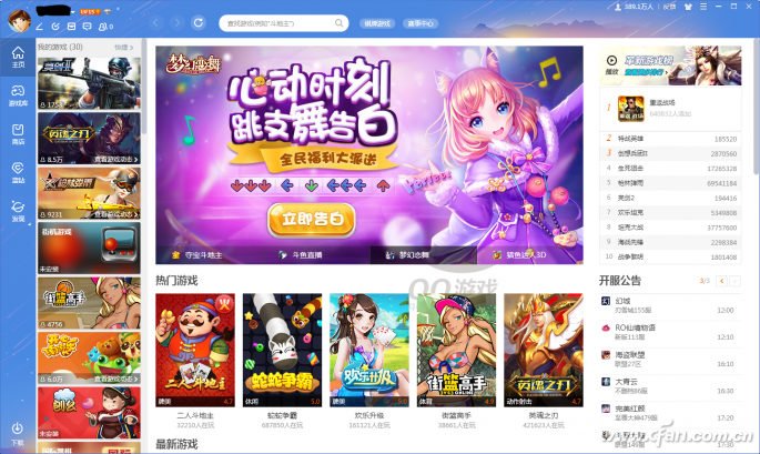 像电脑单机一样的手机游戏_电脑单机游戏用手机怎么玩_电脑单机游戏手机玩