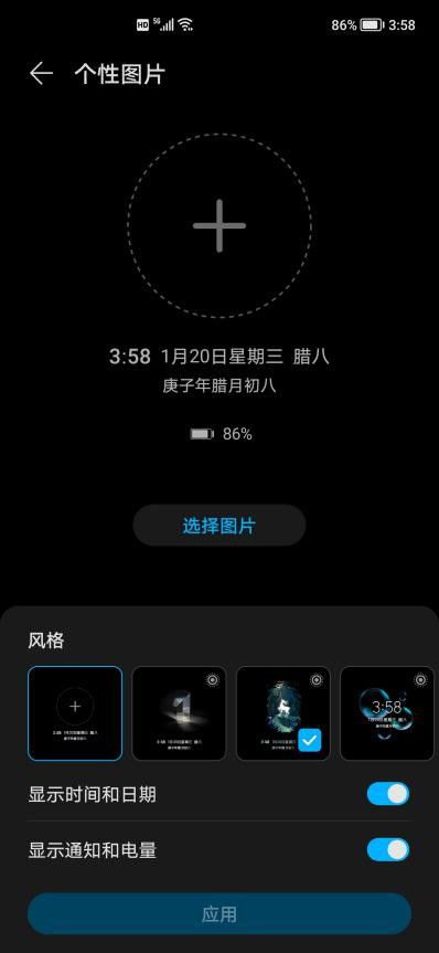 手机屏幕玩游戏_玩腻这屏幕里边的手机游戏_玩玩游戏手机屏就不好使