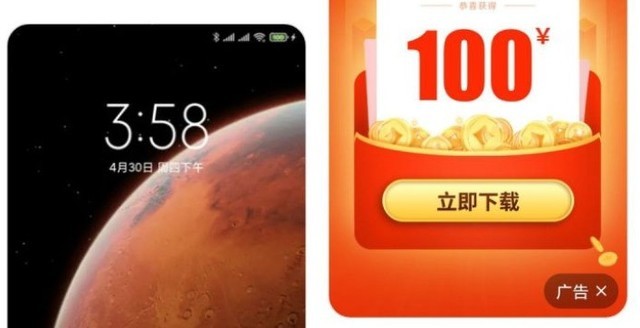 全屏退出小米手机游戏界面_小米全面屏退出游戏_小米手机怎么退出游戏全屏