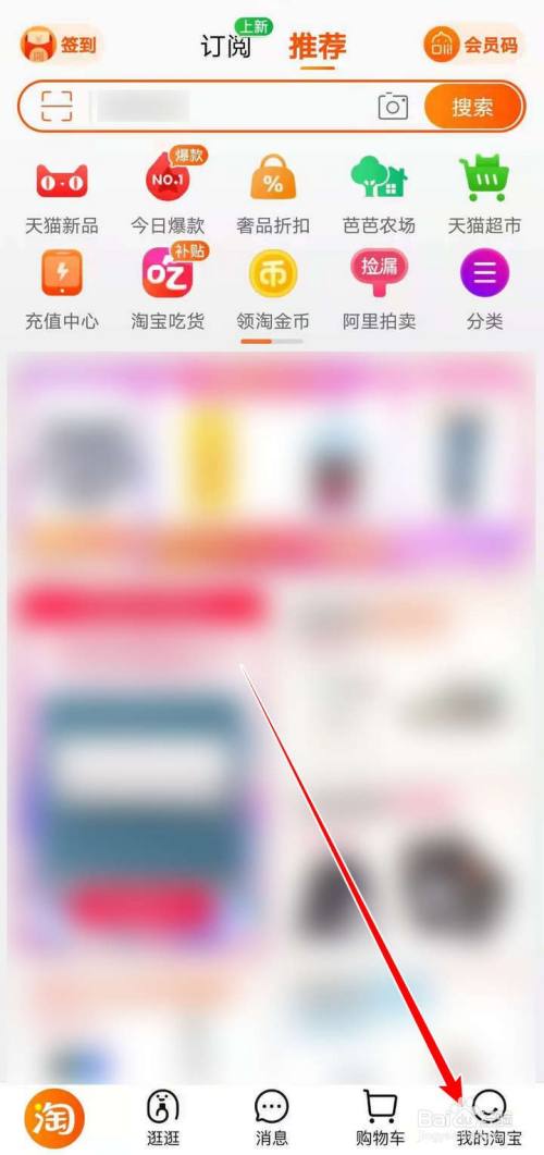 淘宝上好的游戏手机能买吗_淘宝买游戏便宜_淘宝游戏手机怎么样