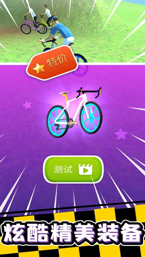 用平板玩什么游戏好_适合平板玩游戏_推荐用手机玩游戏的平板