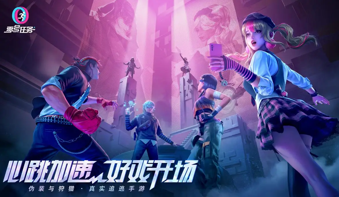 适合平板玩游戏_推荐用手机玩游戏的平板_用平板玩什么游戏好